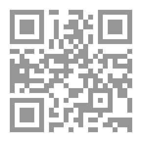 Qr Code تعديل السلوك العدواني للأطفال العاديين وذوى الاحتياجات الخاصة: دليل للآباء والأمهات
