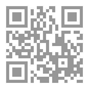Qr Code (2) Messages From Behind A Veil
