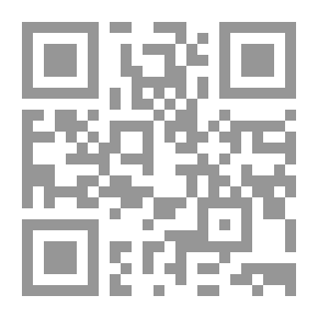 Qr Code أحكام الإمام النسائي الحديثية في السنن الكبرى
