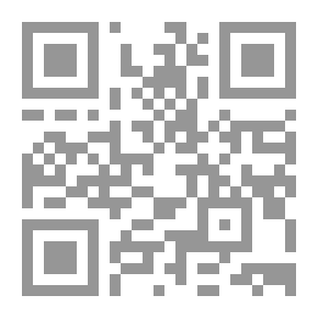 Qr Code الأبعاد المجهولة 1
