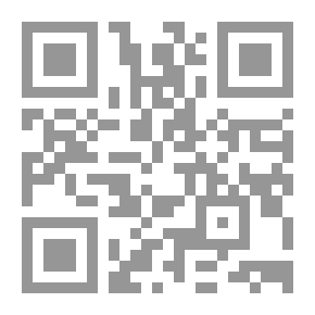 Qr Code اختطاف - مجموعة قصص قصيرة