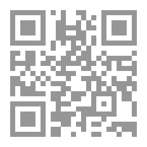 Qr Code حوار الأفكار فى منهج ديدات وموجز المنجزات