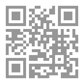 Qr Code تأديب العاملين في القانون الكويتى