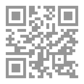 Qr Code البلوتوث … Bluetooth