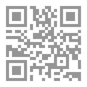 Qr Code نظام الاحوال الشخصية فى المملكة العربية السعودية ودول مجلس التعاون الخليجى العربى `دراسة مقارنة`