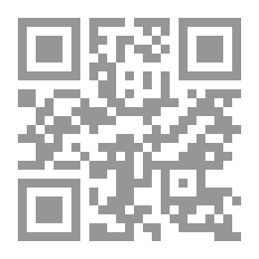 Qr Code موسوعة تراثك الشعري ج1 ـ البارودي شاعر البطولة والأصالة