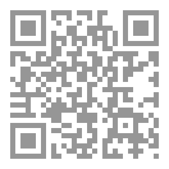 Qr Code E11 Dermatology diseases index with hyperlinks