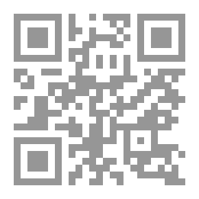 Qr Code Permissibility Of Naming Muslims A Safaqa - And Responding To Those Who Said