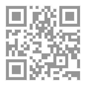 Qr Code يوميات سارة