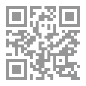 Qr Code التسامح السياسي (المقومات الثقافية للمجتمع المدني في مصر)