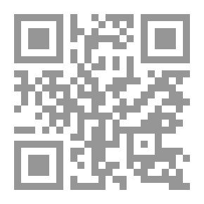 Qr Code فن الصداقة مع العائلة