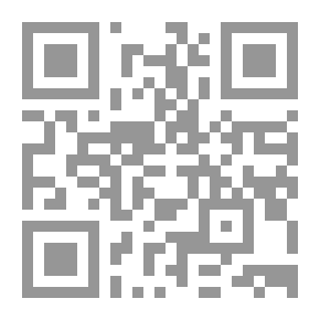Qr Code الساعة الحادية عشر الازمة الروحية للعالم الحديث