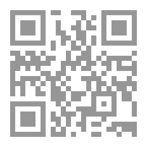 Qr Code جريمة الرشوة