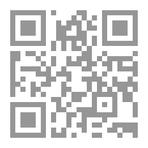 Qr Code أختي مصاص الدماء # 3: Re-Vamped!