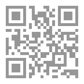 Qr Code Craving In The Wind