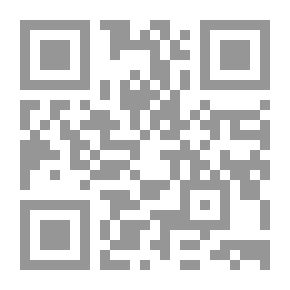 Qr Code Al-Mumti Fi Fiqh Rules - Illustrated Version