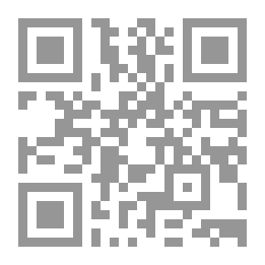 Qr Code قال الريم