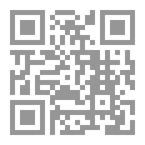 Qr Code الوافي في شرح الشاطبية