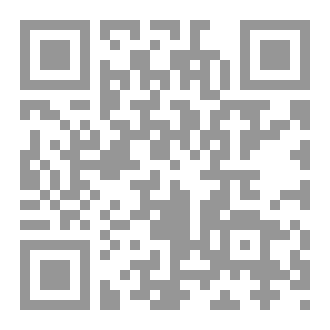 Qr Code 2000 سؤال ثقافية عن الحاسب الالي