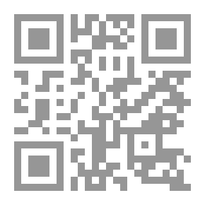 Qr Code غمر من حصاد العمر