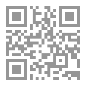 Qr Code الرجل الذي أنقذته الملائكة