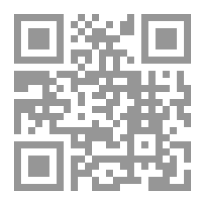 Qr Code مهارات المراجعة القانونية في الكشف عن المخالفات المالية والإدارية