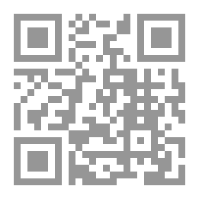 Qr Code على السفح إياه