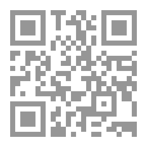 Qr Code Exercise Strength Now; Basic Teachings - Meditations And Exercises From The `Power Of Now' Books