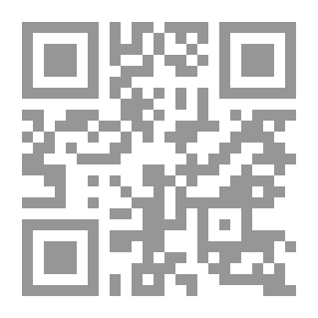 Qr Code باب البحر