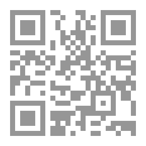 Qr Code Dictionary Of Philosophical Terms (Persian - Arabic)