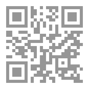 Qr Code The Capabilities And Strategic Roles Of The Iraqi Air Force In The Period 1931-2003