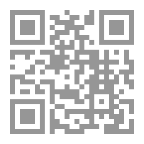 Qr Code أجمل نساء المدينة