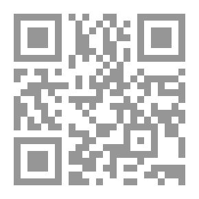 Qr Code أنا أروى يا مريم