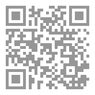 Qr Code قيمة/ زمن