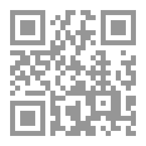 Qr Code أولية العقل نقد أطروحات الإسلام السياسي لـ عادل ضاهر