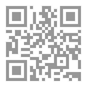 Qr Code عالم البحار 2: دائرة معارف عالم الحيوان