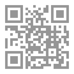 Qr Code تكمله الجزء الثاني من النجوم الزاهرة في ملوك مصر والقاهرة
