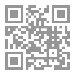 Qr Code من وافق اسمه اسم أبيه