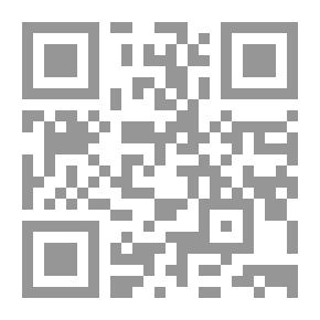 Qr Code أوضح المسالك إلى ألفية ابن مالك - الجزء الثالث