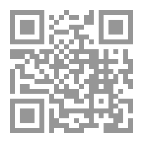Qr Code نهضة الأمة : بين القيم الروحية والتقدم المالي
