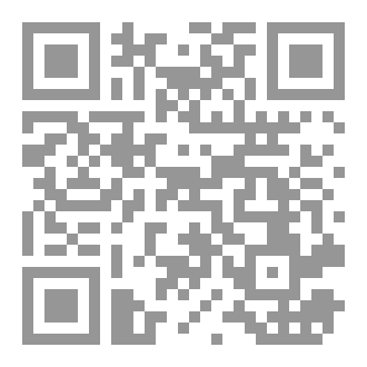 Qr Code اعترافات أنثى لا تصلح للزواج