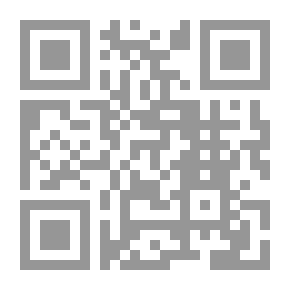 Qr Code رسالة التوحيد