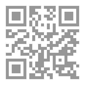 Qr Code أبو العلاء المعري - رهين المحبسين - جزء - 11 / سلسلة أعلام الأدباء