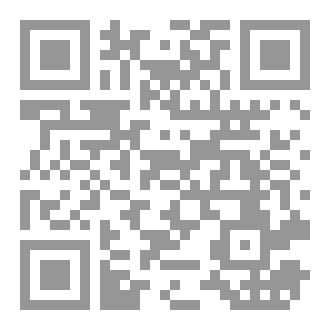 Qr Code بذور الخير