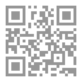 Qr Code الحمادان - حماد بن سلمة وحماد بن زيد - جزء - 18 / سلسلة أعلام الفقهاء