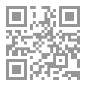 Qr Code The Hadiths Of The Creed Imagined To Be Problematic In The Two Sahihs