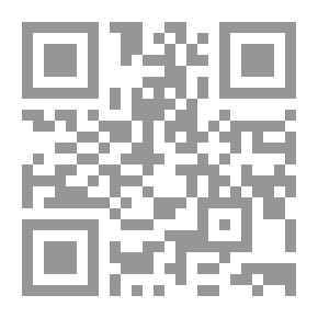 Qr Code قشرة الموز
