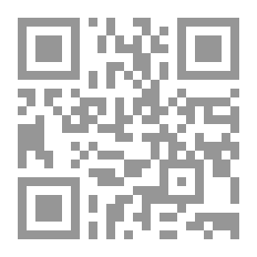 Qr Code كوريولانوس