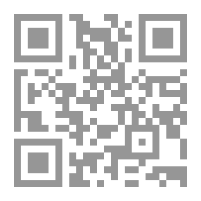 Qr Code لنجريها سوياً