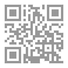 Qr Code سيمياء التأويل `الحريرى بين العبارة والإشارة`
